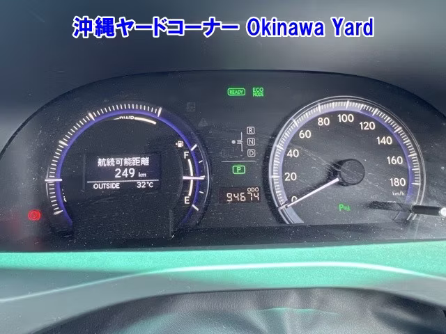 LEXUS HS250H