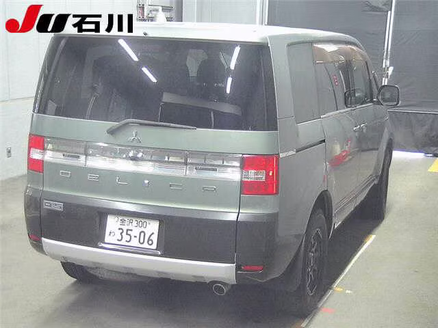 MITSUBISHI DELICA D:5
