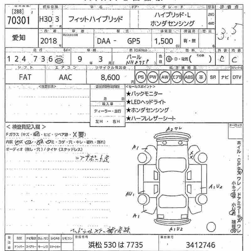 HONDA FIT