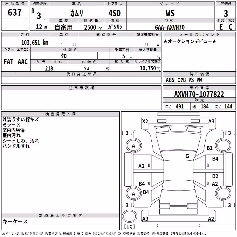 TOYOTA CAMRY