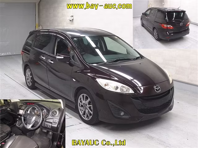 MAZDA PREMACY