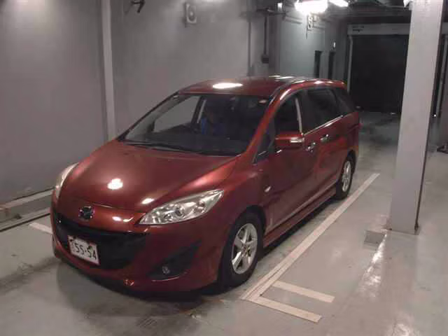 MAZDA PREMACY