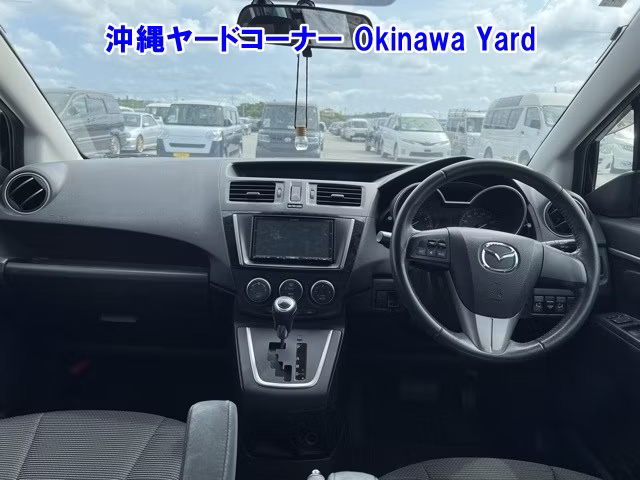 MAZDA PREMACY