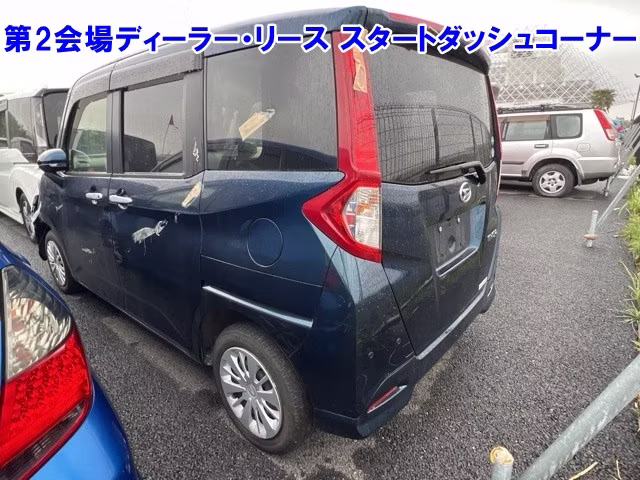 DAIHATSU THOR