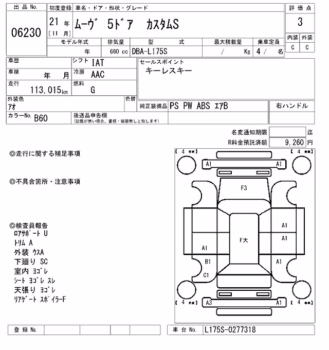 DAIHATSU MOVE