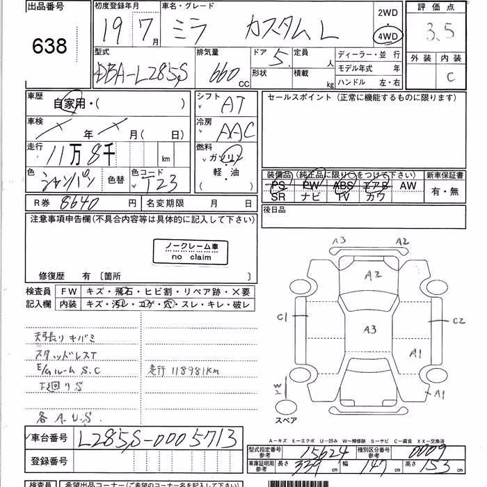 DAIHATSU MIRA