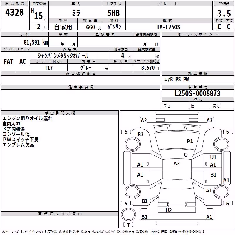 DAIHATSU MIRA