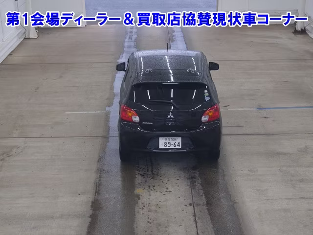 MITSUBISHI MIRAGE
