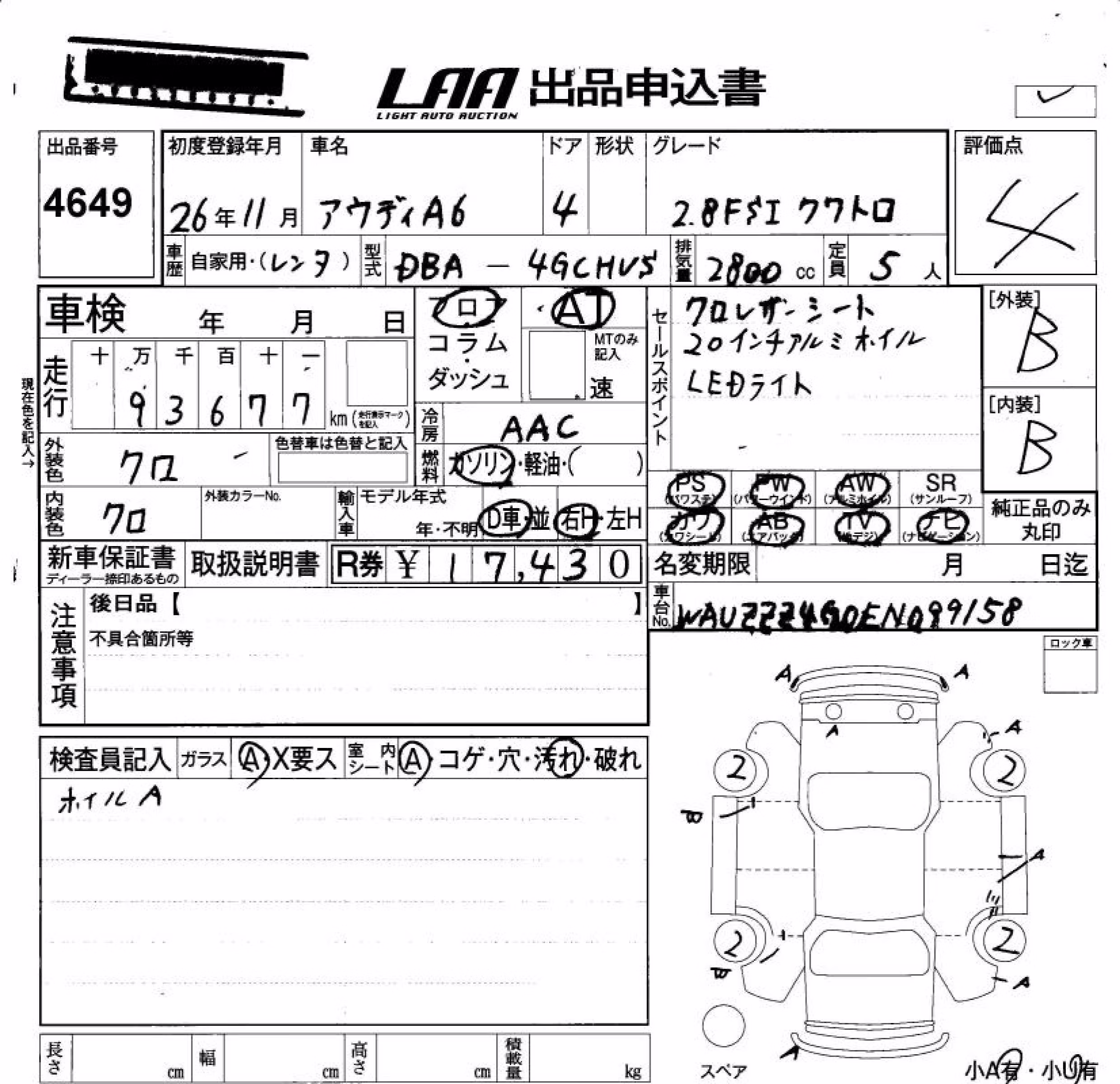 AUDI A6