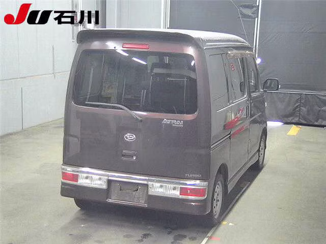 DAIHATSU ATRAI