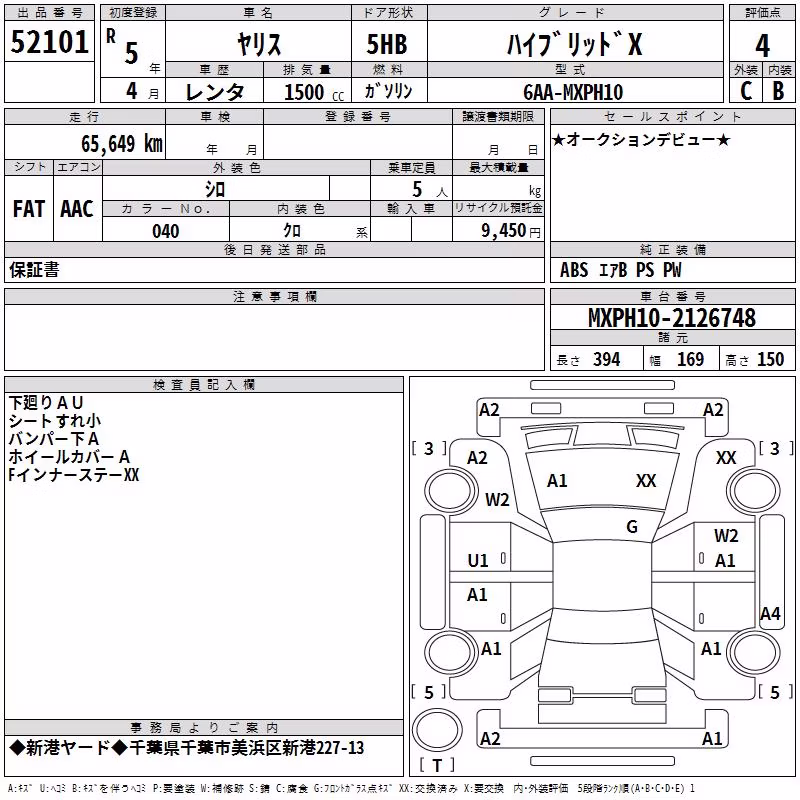 TOYOTA YARIS