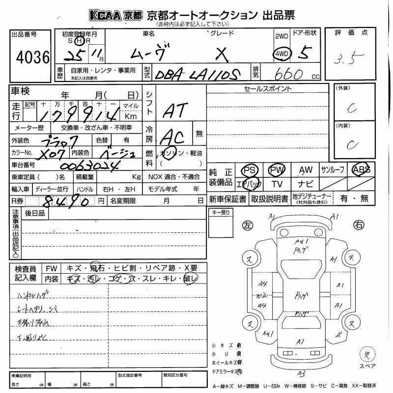 DAIHATSU MOVE