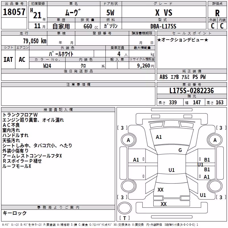 DAIHATSU MOVE