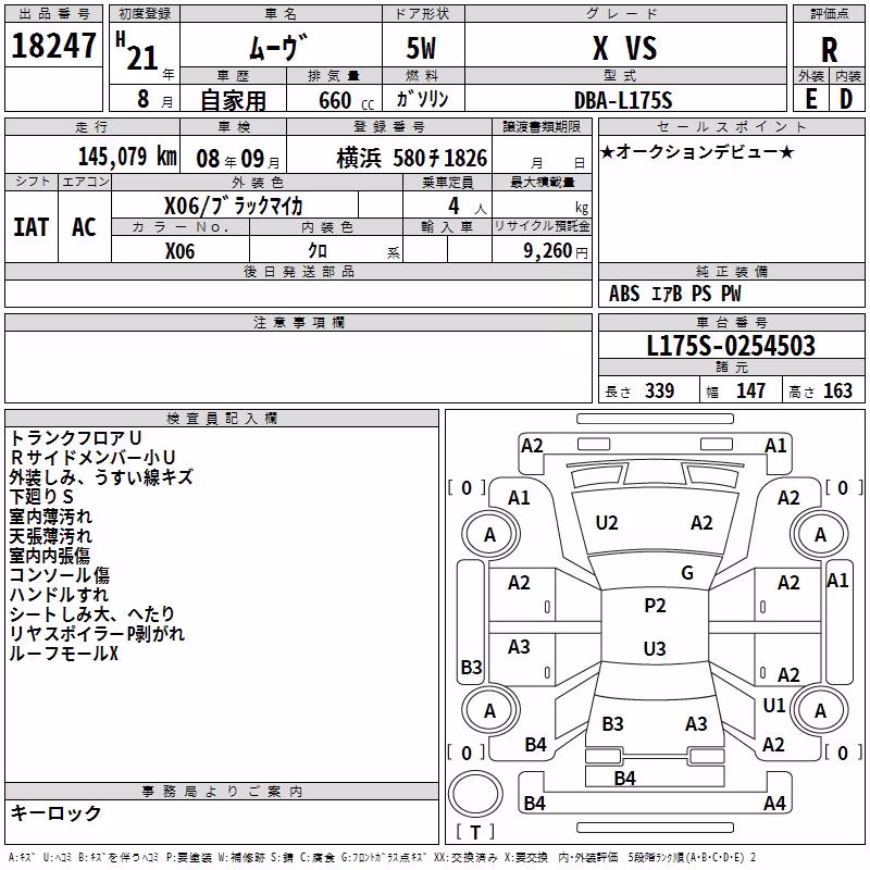 DAIHATSU MOVE