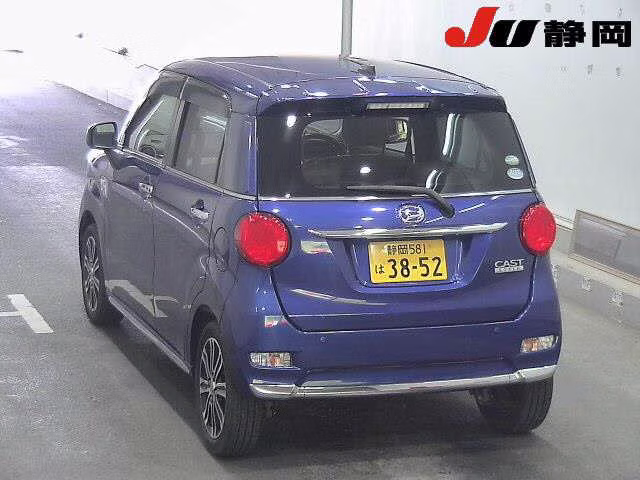 DAIHATSU CAST