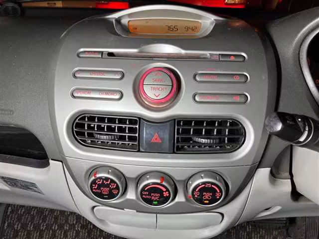 MITSUBISHI I