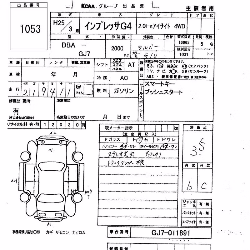 SUBARU IMPREZA