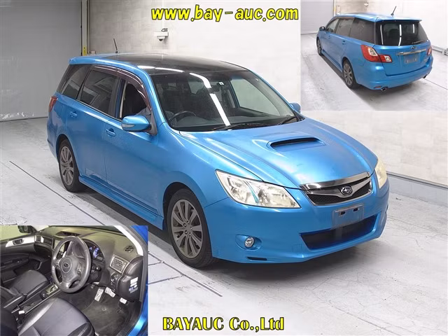 SUBARU EXIGA