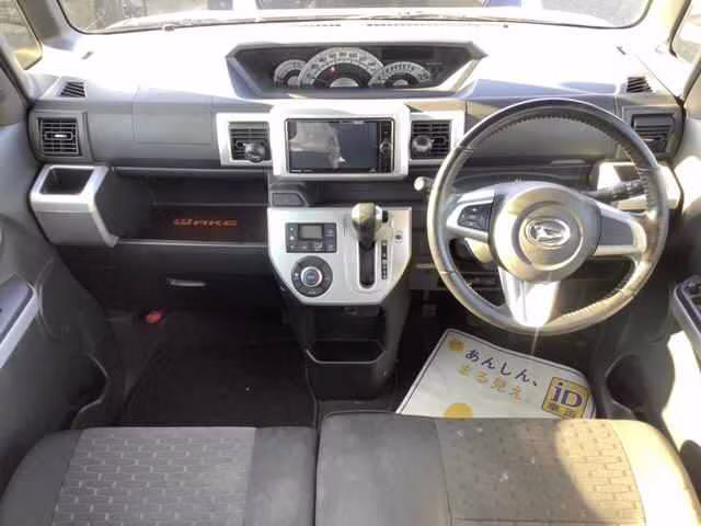 DAIHATSU WAKE