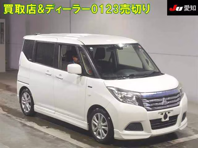 MITSUBISHI DELICA D:2