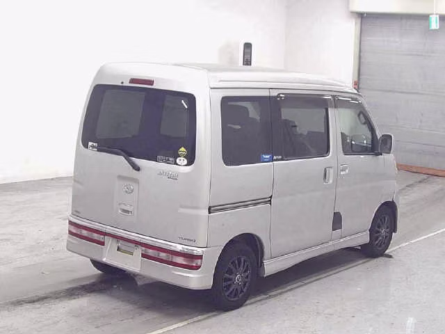 DAIHATSU ATRAI