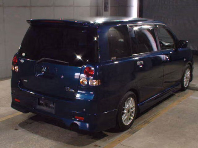 MITSUBISHI DION