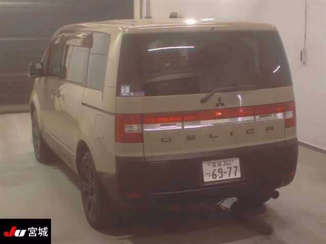 MITSUBISHI DELICA D:5