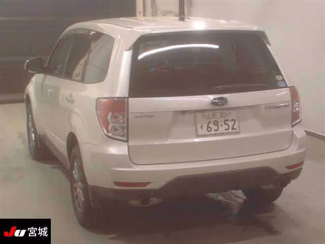 SUBARU FORESTER