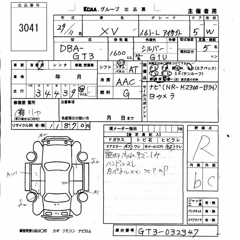 SUBARU XV