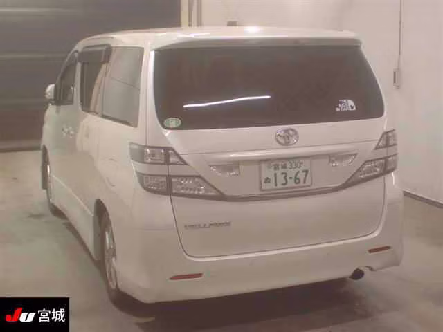 TOYOTA VELLFIRE