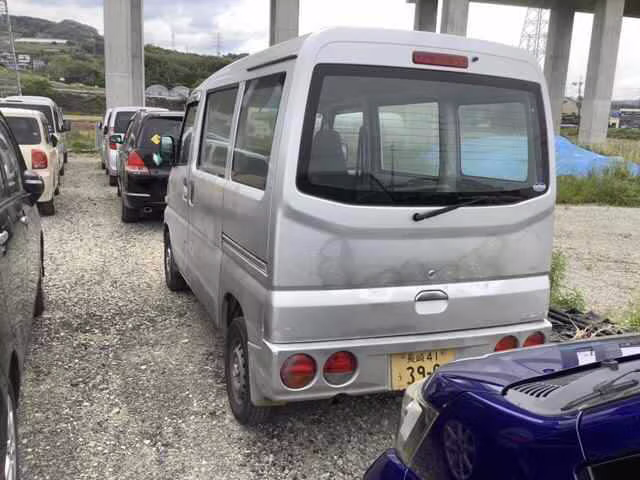 MITSUBISHI MINICAB