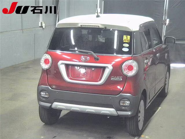 DAIHATSU CAST
