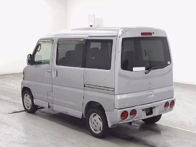 MITSUBISHI TOWN BOX