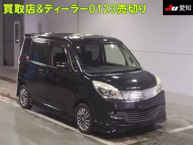 MITSUBISHI DELICA D:2