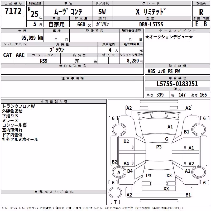 DAIHATSU MOVE CONTE