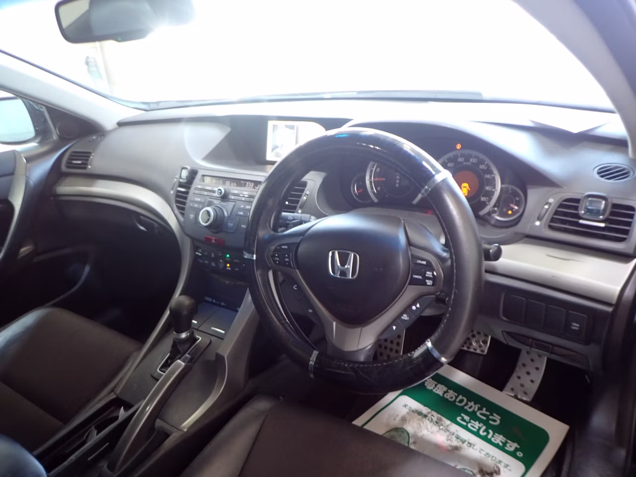 HONDA ACCORD
