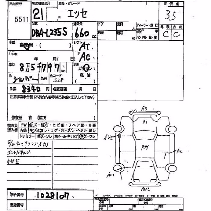 DAIHATSU ESSE