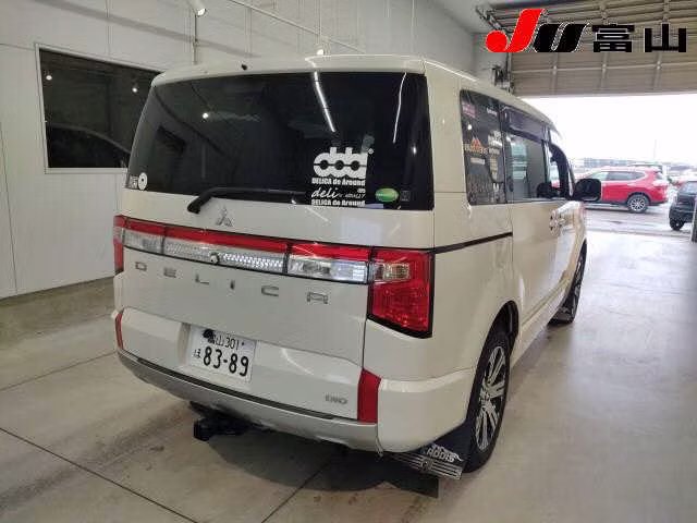 MITSUBISHI DELICA D:5