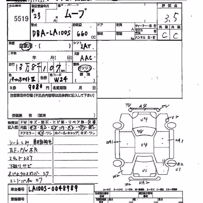 DAIHATSU MOVE