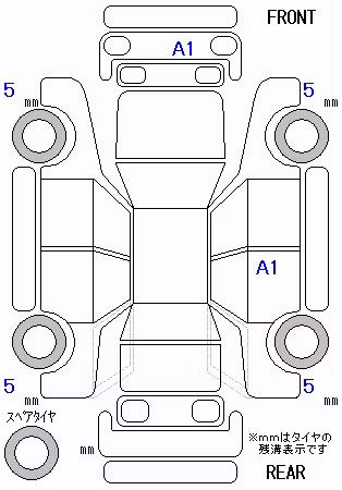 SUZUKI ALTO LAPIN