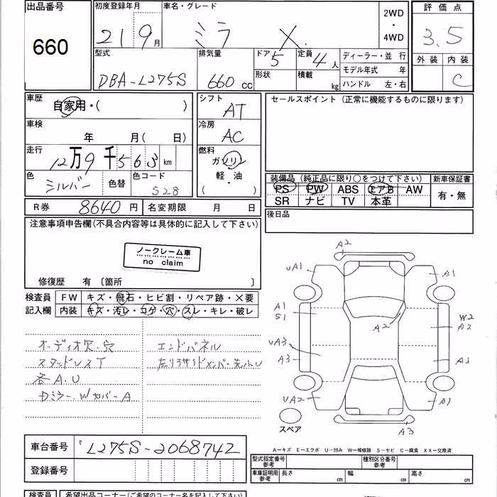 DAIHATSU MIRA
