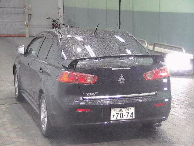 MITSUBISHI GALANT FORTIS