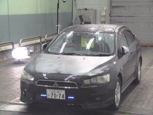MITSUBISHI GALANT FORTIS