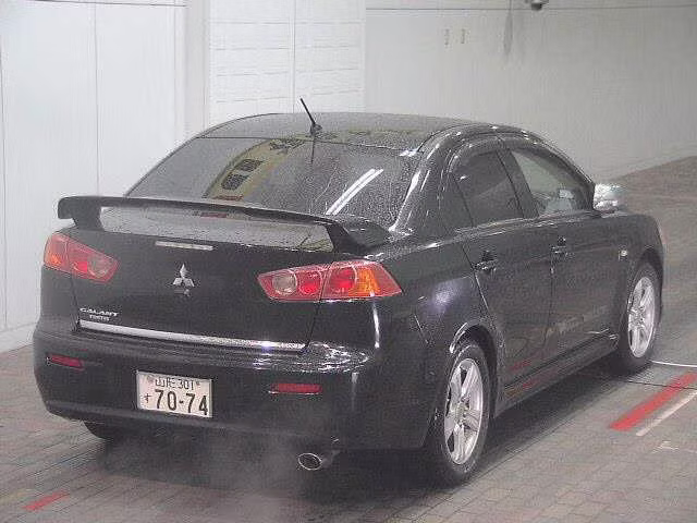 MITSUBISHI GALANT FORTIS