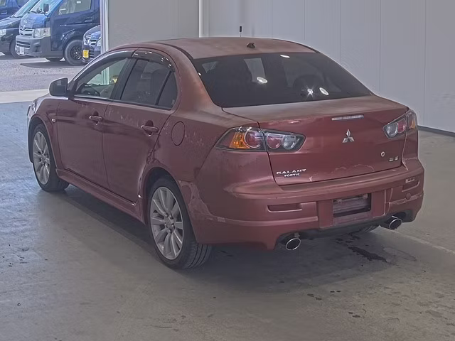MITSUBISHI GALANT FORTIS