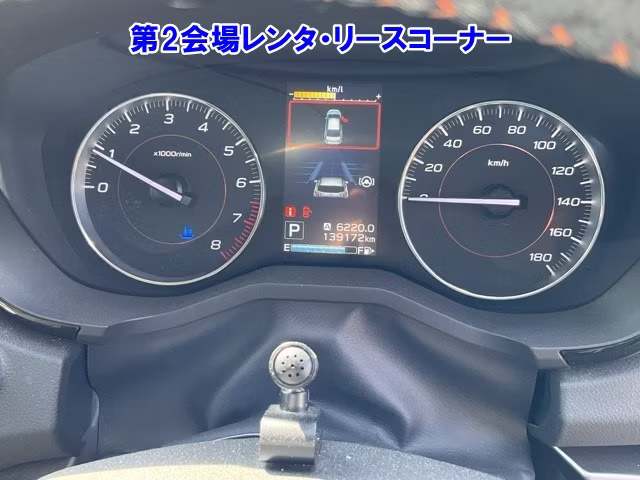 SUBARU XV