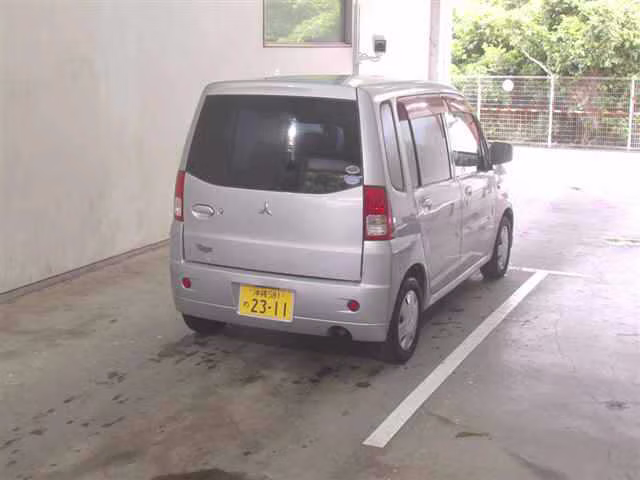MITSUBISHI TOPPO