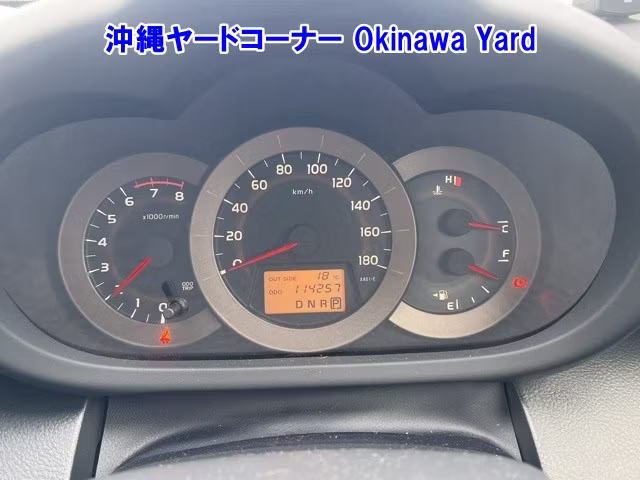 TOYOTA VANGUARD
