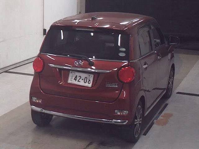 DAIHATSU CAST