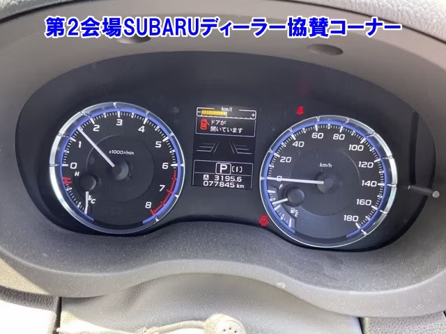 SUBARU LEVORG